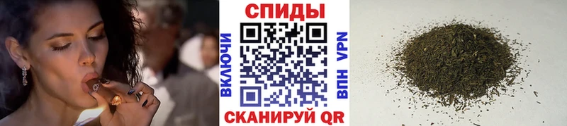 БУТИРАТ вода Светлый