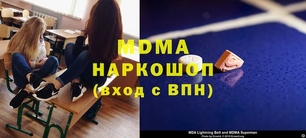 прущие крисы Баксан