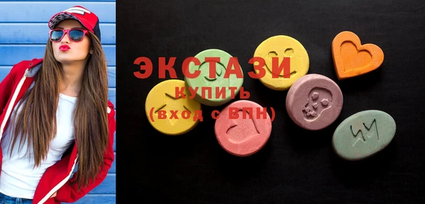 прущие крисы Баксан