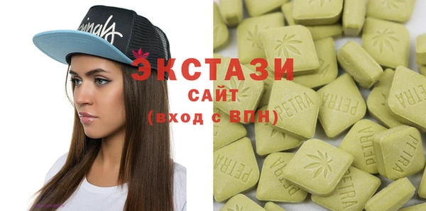 таблы Балабаново