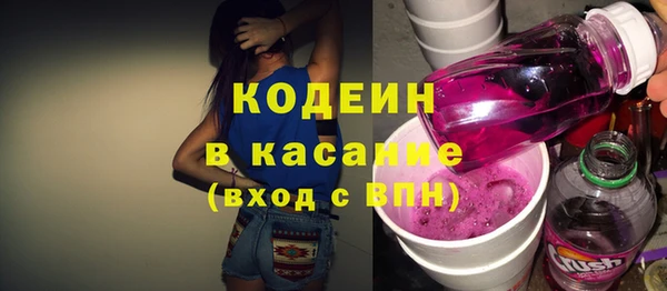 прущие крисы Баксан