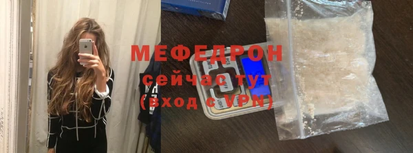 круглые Богородицк