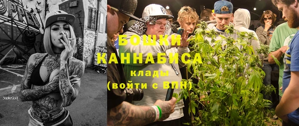 таблы Балабаново