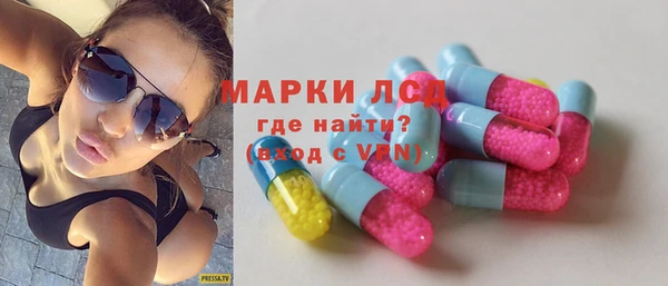 крисы Балахна