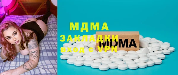 крисы Балахна