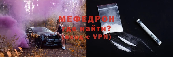 винт Богданович
