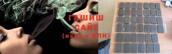 таблы Балабаново
