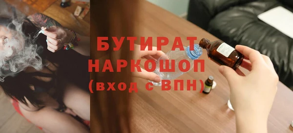 прущие крисы Баксан