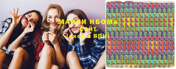 таблы Балабаново