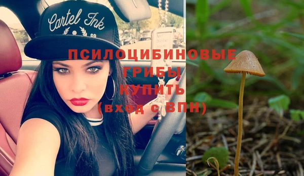 таблы Балабаново