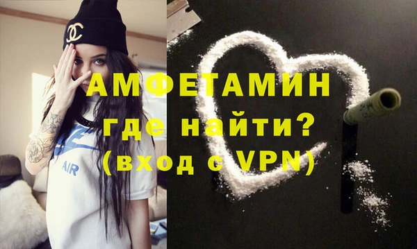 таблы Балабаново