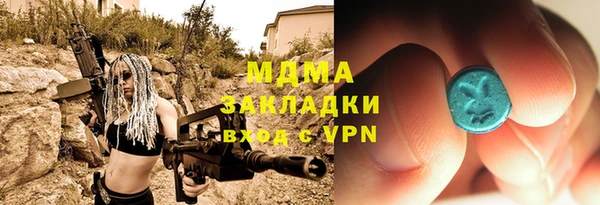 таблы Балабаново