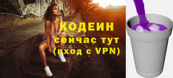 прущие крисы Баксан