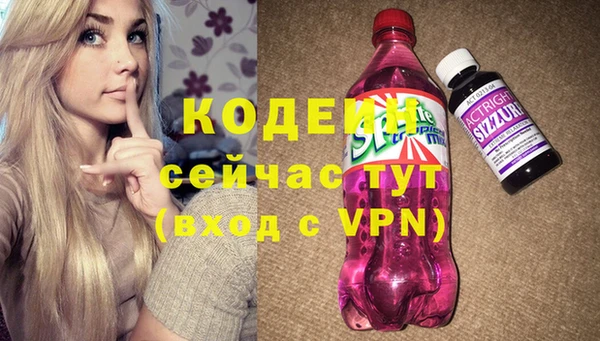 круглые Богородицк