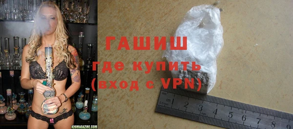 крисы Балахна