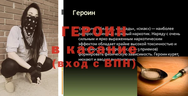 крисы Балахна