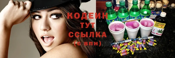 крисы Балахна