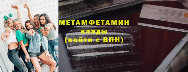круглые Богородицк