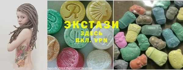 крисы Балахна