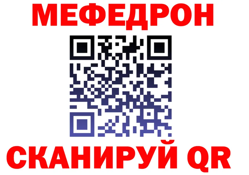 ГАШ гарик ТОР это kraken Светлый