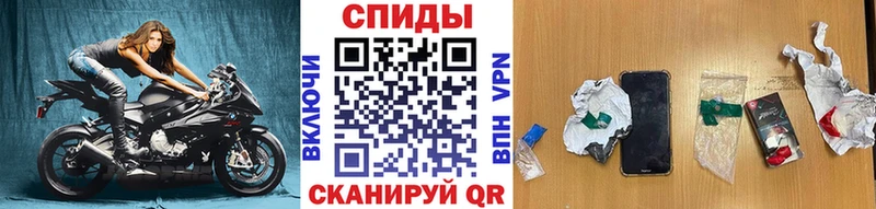 МЕТАМФЕТАМИН винт  Купить где  Светлый 